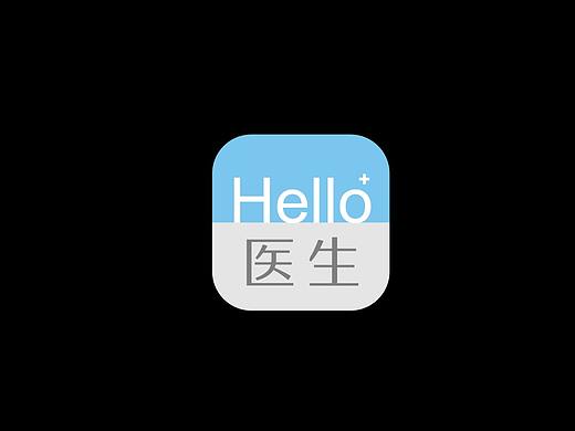 《视频》网络医生APP信息流--真实1院问诊--禁止转载