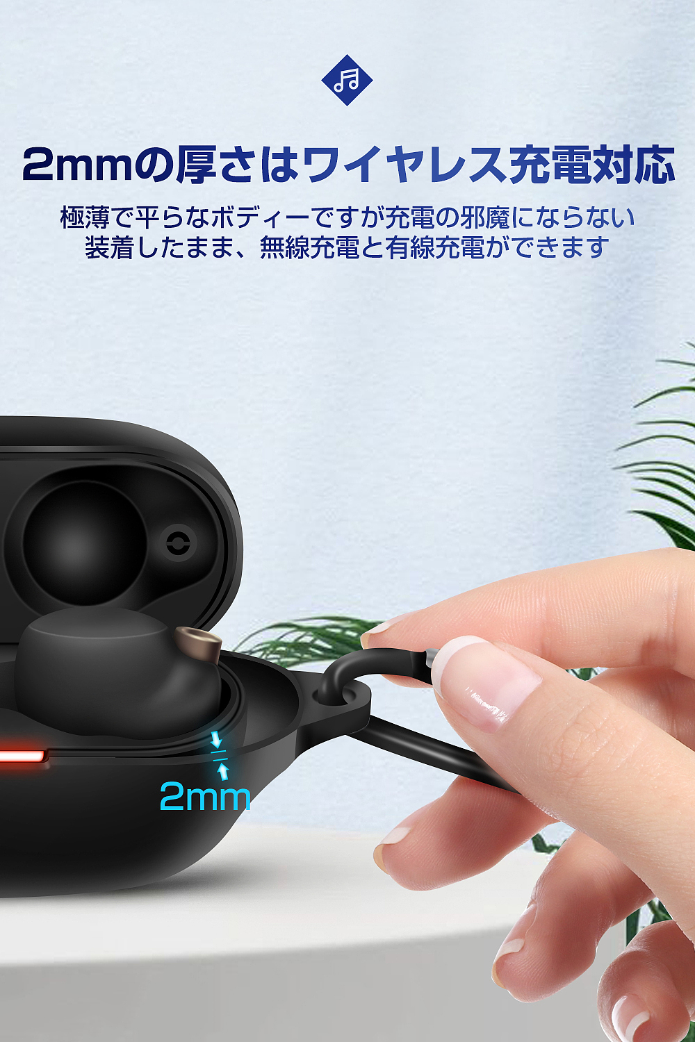 Sony WF-1000XM4蓝牙耳机硅胶保护套-亚马逊国际站（图ZMjYzNDk3NjI4） - 海报 - 站酷设计师廖诗龙原创素材 - 站酷ZCOOL