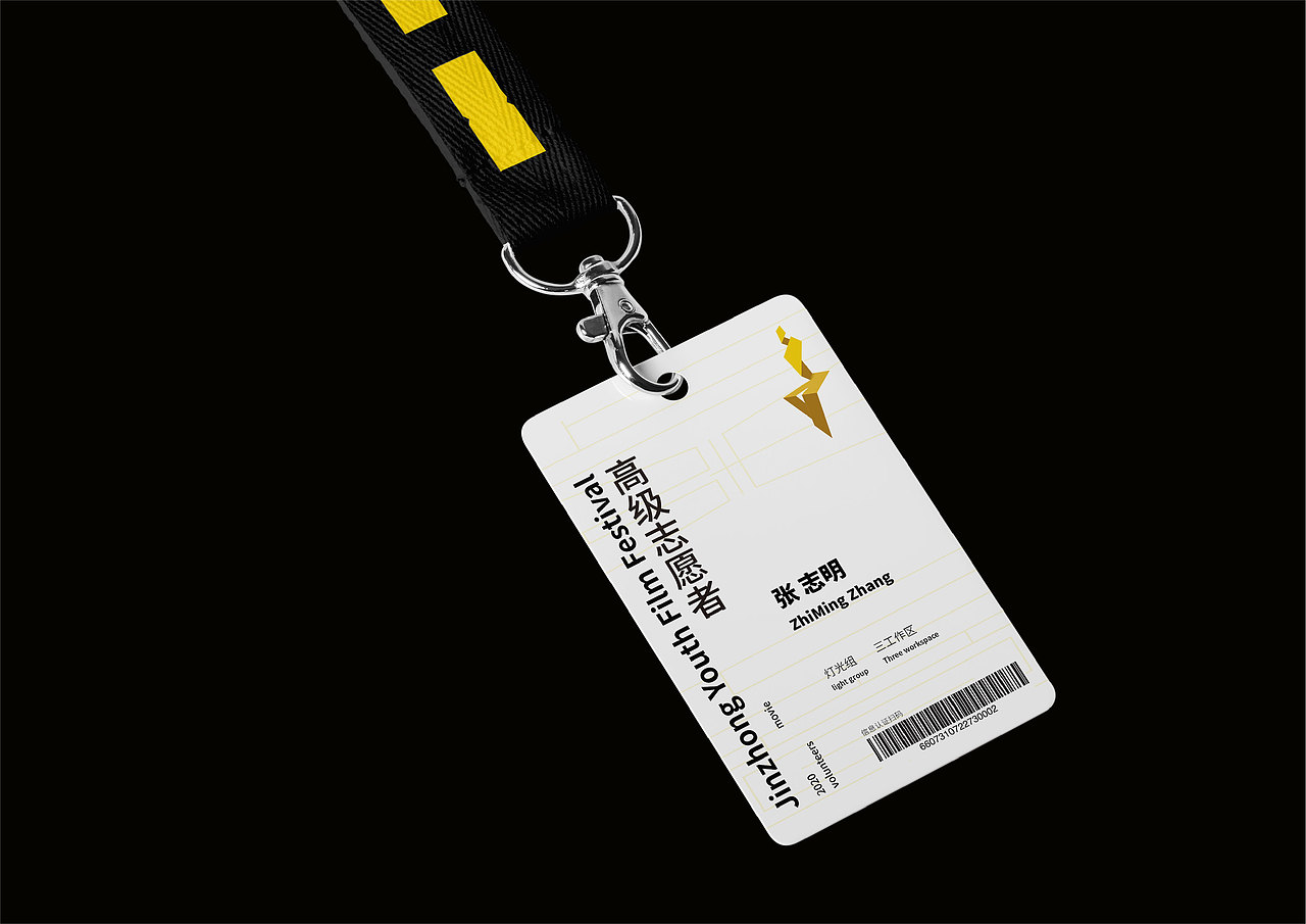 作品集 | Portfolio 2019-2022 Design by ZHANGNING（图ZMjk0NTU5MDU2） - 其他平面 - 站酷设计师害羞的小黄瓜原创素材 - 站酷ZCOOL