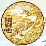玲珑绘ZLX的头像