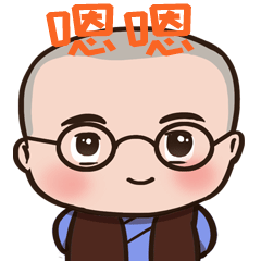 表情包 小小和尚（图ZMjEwNDgxMjg4） - 网络表情 - 站酷设计师Z19747496原创素材 - 站酷ZCOOL