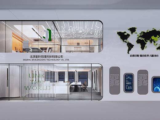 AM设计 | 建玲思雨LOFT办公设计