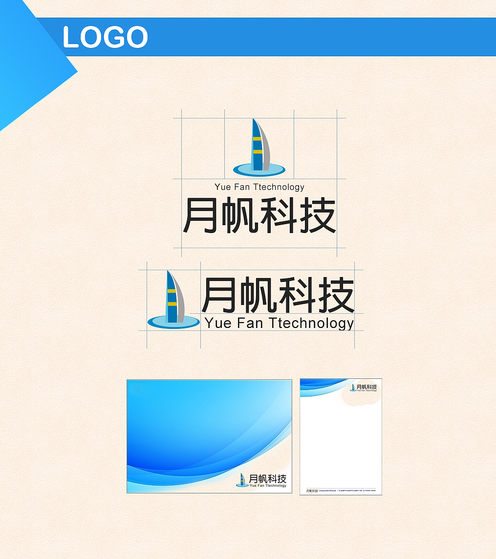 界面管理平台（图ZODA1MTE4NA==） - 主题/皮肤 - 站酷设计师Andera原创素材 - 站酷ZCOOL