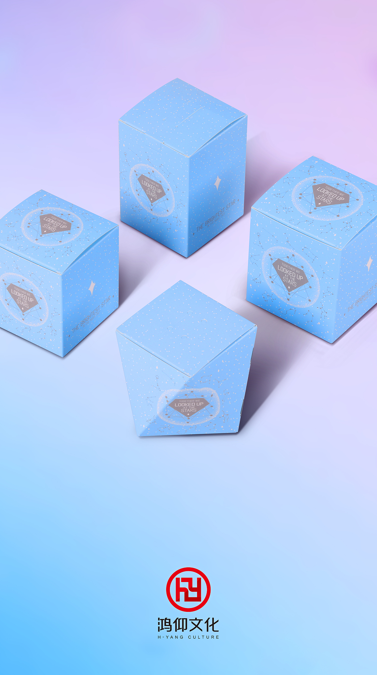 仰望星空（图ZMTU3MzEzMDA0） - 包装 - 站酷设计师仝女士原创素材 - 站酷ZCOOL