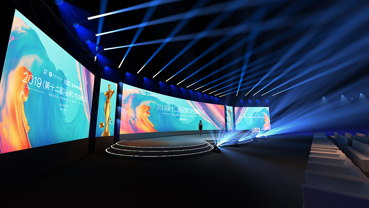 2019北京女性品牌论坛