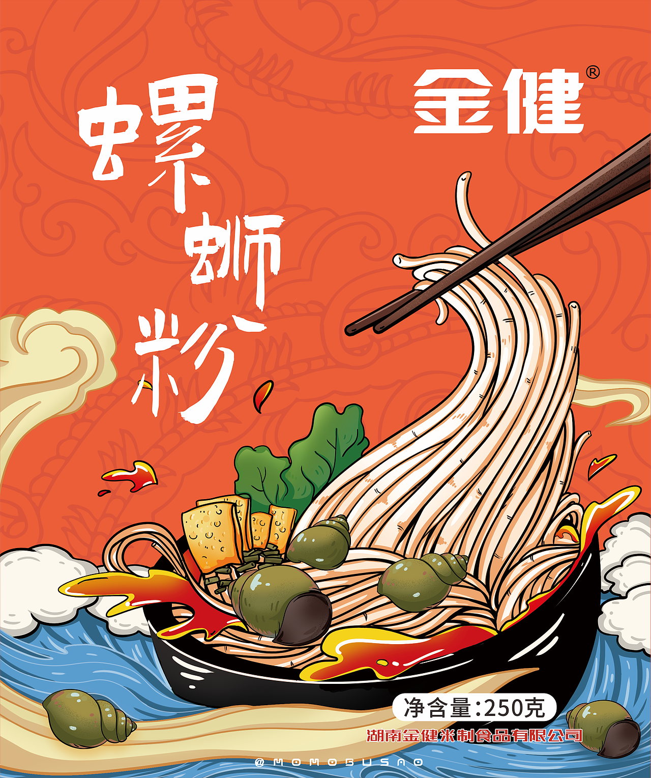 国潮螺蛳粉包装设计