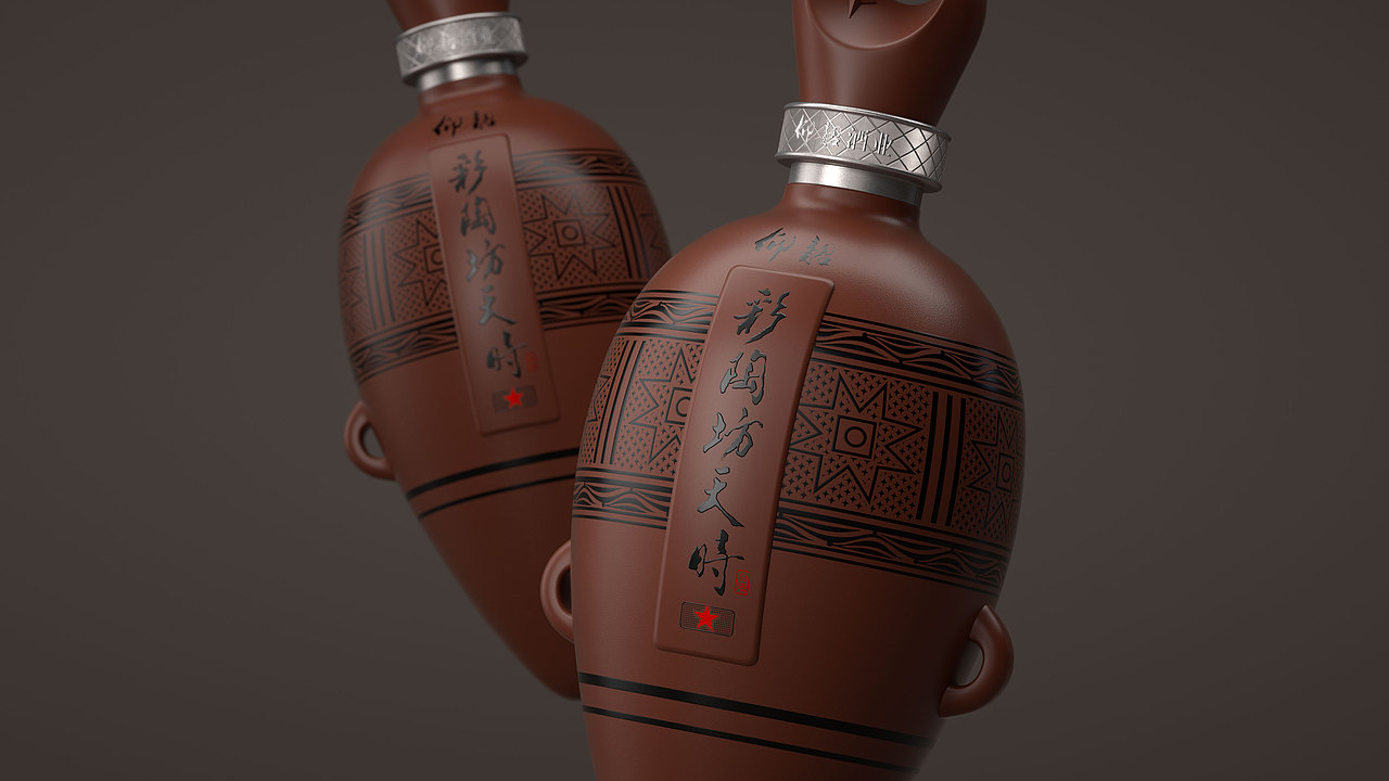 九和创意 | 仰韶彩陶坊 · 天时