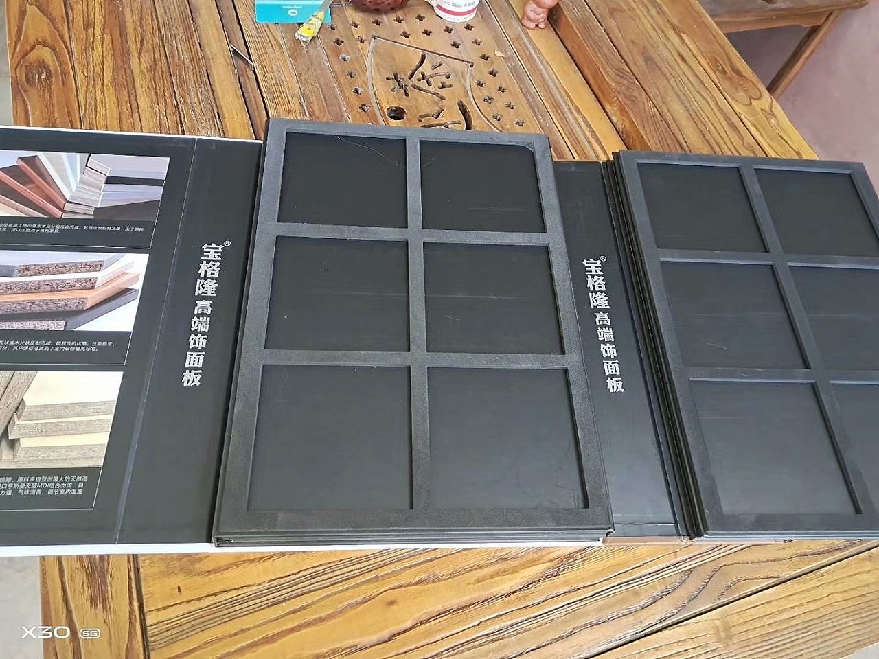 板材样品册制作汽车脚垫样品册加工汽车坐垫色卡册生产