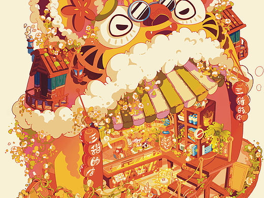 场景插画