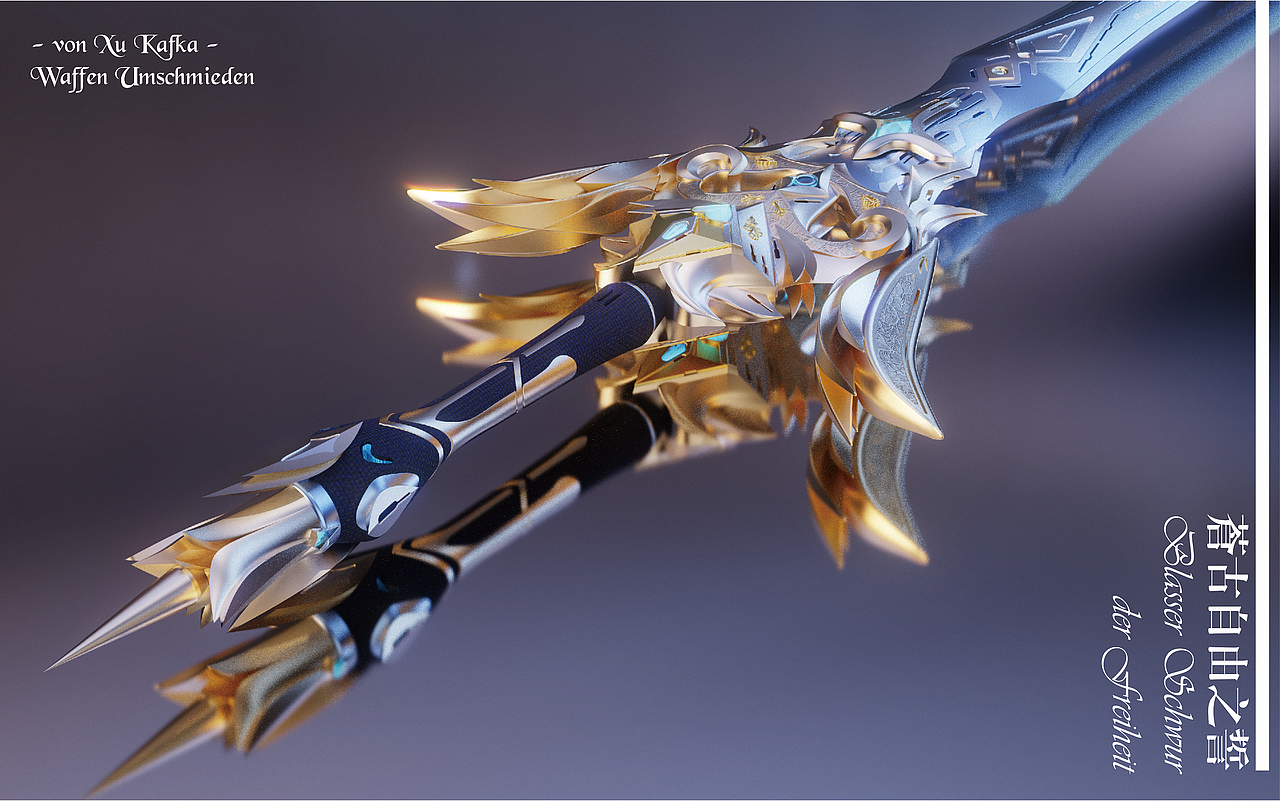 原神—苍古自由之誓—三维再设计（图ZMjczMjYwOTIw） - 独立游戏 - 站酷设计师xukafka原创素材 - 站酷ZCOOL