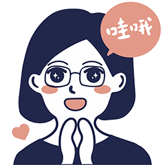 钟老师表情包