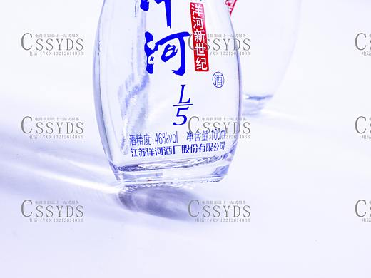 长沙产品商业摄影白洋酒拍照 长沙上门拍照洋河酒