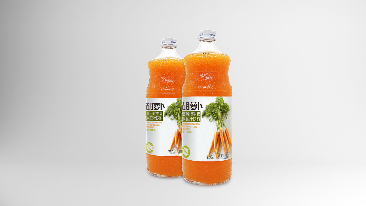 胡萝卜汁饮料包装设计