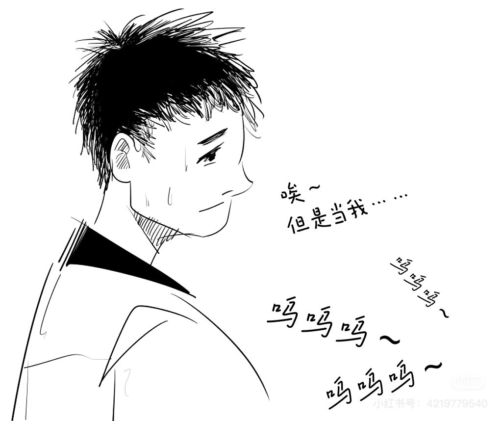 生活里的小日常（图ZMzgxNDg1MzQw） - 短篇/格漫 - 站酷设计师木及有才原创素材 - 站酷ZCOOL