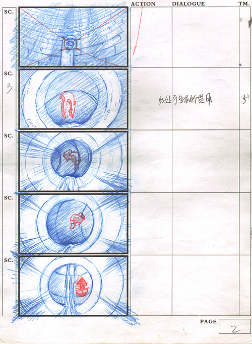 我给后期班做的动画分镜