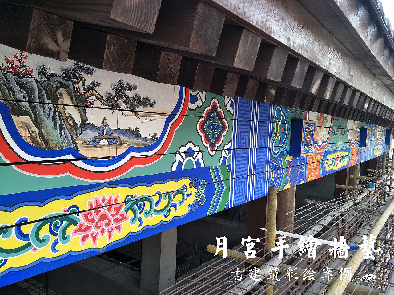 古建彩绘 河南古建彩绘 郑州古建彩绘公司 专业古建彩绘团队