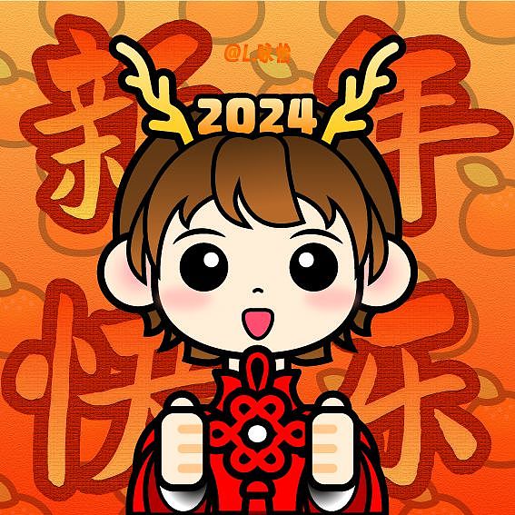 2024·双龙戏珠（图ZMzU4NzU3OTky） - 其他 - 站酷设计师Yikj咏怡原创素材 - 站酷ZCOOL