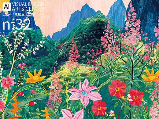 🌸Ai插画｜春日时分品质国风意境插画🌸