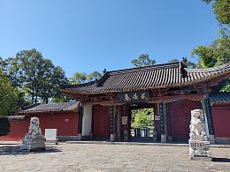 再游《武侯墓》