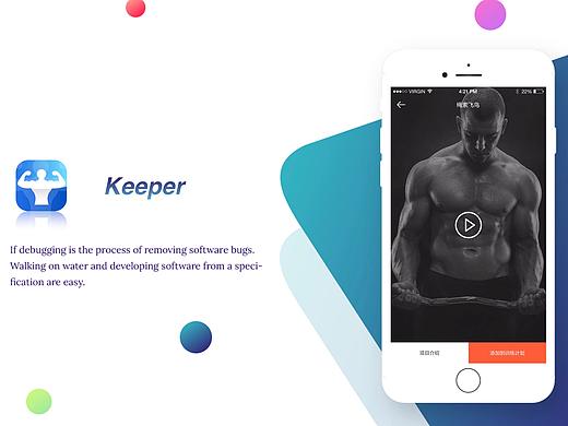 运动类app（个人主页-ZMzgyOTE4MTI=） - APP界面 - 站酷设计师wssshr原创素材 - 站酷ZCOOL