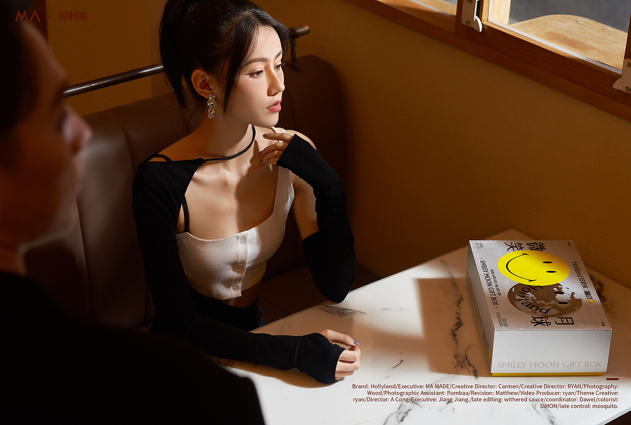 【平面拍摄+主题视频】好利来月饼礼盒 x M.A