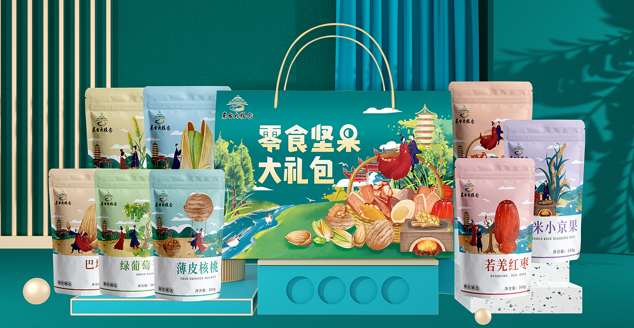 系列产品画面（图ZMjgwNTgwODAw） - 包装 - 站酷设计师坎坎坷坷k原创素材 - 站酷ZCOOL