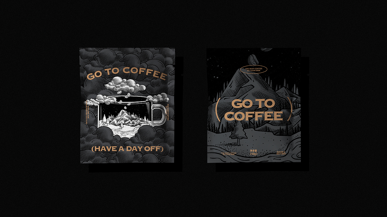 GO TO COFFEE-陆家嘴咖啡节视觉（图ZMjgxNzYxODcy） - 包装 - 站酷设计师2C4Design原创素材 - 站酷ZCOOL