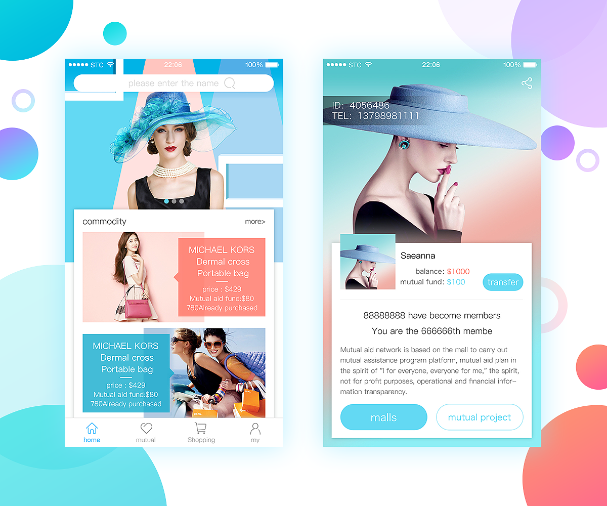 几个商业APP（图ZMTEzMDg2MDgw） - APP界面 - 站酷设计师Seanna陈原创素材 - 站酷ZCOOL