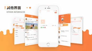 萌宠个别AE动效（图ZMTM3NjE0MzQ4） - 动效设计 - 站酷设计师隐姥原创素材 - 站酷ZCOOL