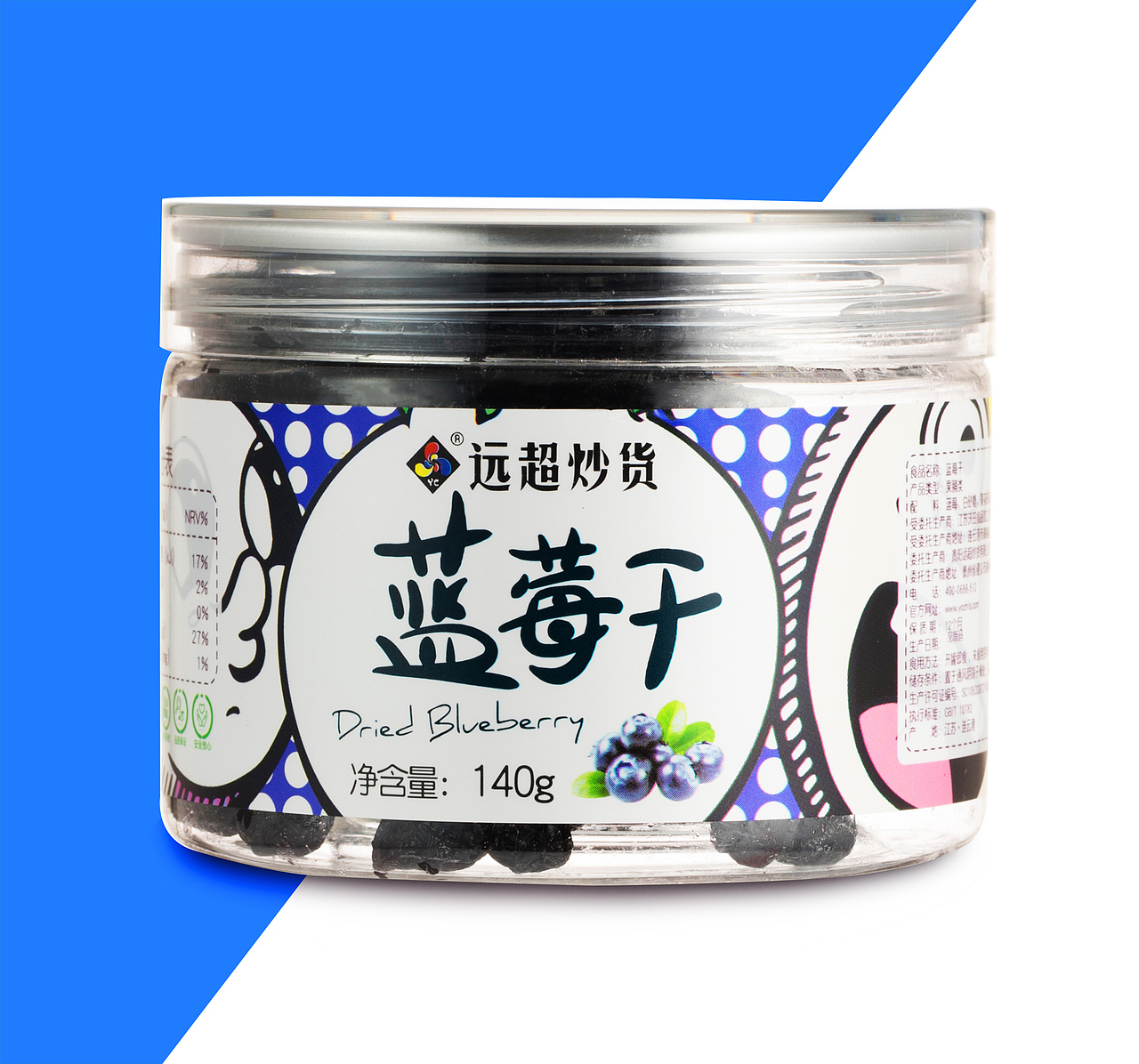 果干（图ZMTQxNjM3ODQ0） - 包装 - 站酷设计师珑苓半夏原创素材 - 站酷ZCOOL