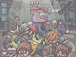 界面
