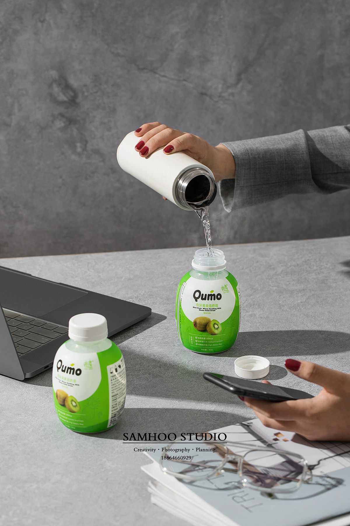 #曲魔# 健康代餐奶昔 形象片 2020（图ZMjMwMDEyNzE2） - 产品摄影 - 站酷设计师叁禾制片Nancy原创素材 - 站酷ZCOOL