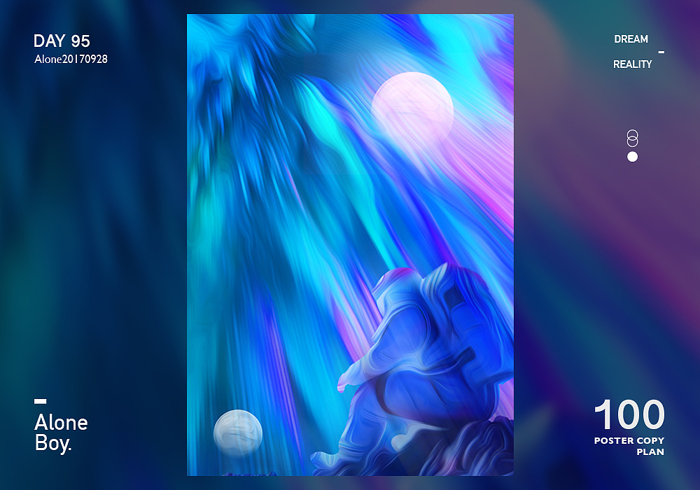 2017最后100天（图ZMTAxMzY0MjEy） - 海报 - 站酷设计师Alone独灬夜原创素材 - 站酷ZCOOL