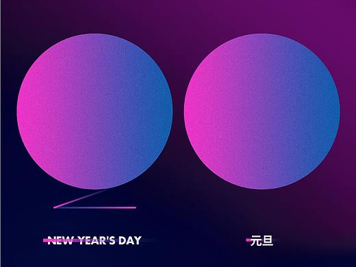 节日、节气、主题活动海报（个人主页-ZMzMwMjQ4Njg=） - 海报 - 站酷设计师ooHan原创素材 - 站酷ZCOOL