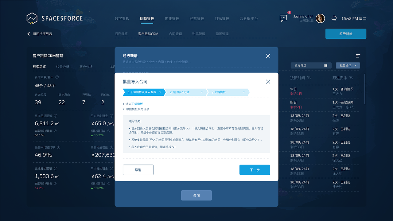 AMC-Lite（图ZMTk1NDI2Mzg0） - 软件界面 - 站酷设计师抹茶君丶原创素材 - 站酷ZCOOL