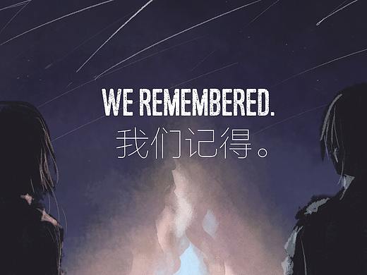 海报（个人主页-ZNDkwNjA3NzY=） - 创作习作 - 站酷设计师Mutsuki原创素材 - 站酷ZCOOL