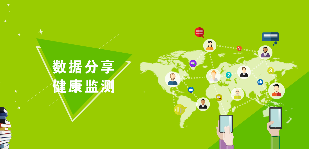 app首页广告轮播图|ui|app界面|老板瑞_原创作品-站酷zcool