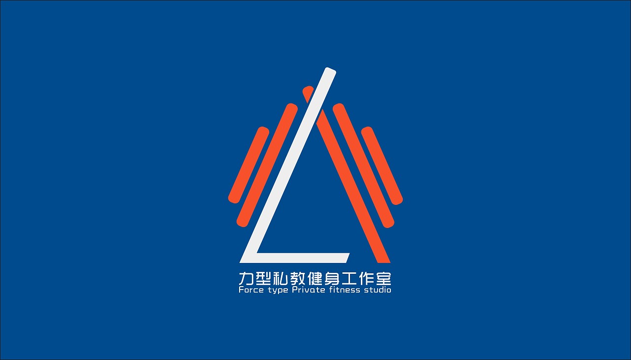 健身房logo提案
