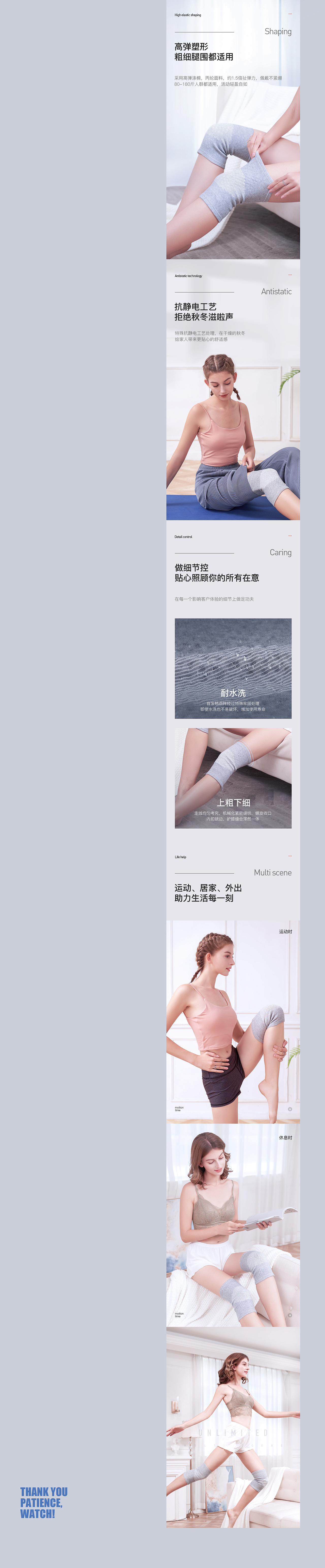 Hophyslo 详情页制作X5（图ZMjMyMDAyNDAw） - 电商 - 站酷设计师LEARNINGL文原创素材 - 站酷ZCOOL