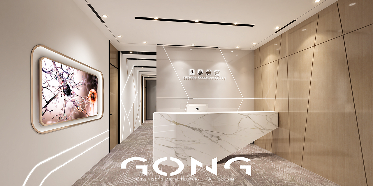 医疗美容 | 【共建筑】四季美宫医疗机构