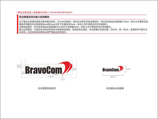 【艺品牌】VI设计第一期（图ZMTg1NjYzMDgw） - 品牌 - 站酷设计师艺诚艺尚设计原创素材 - 站酷ZCOOL