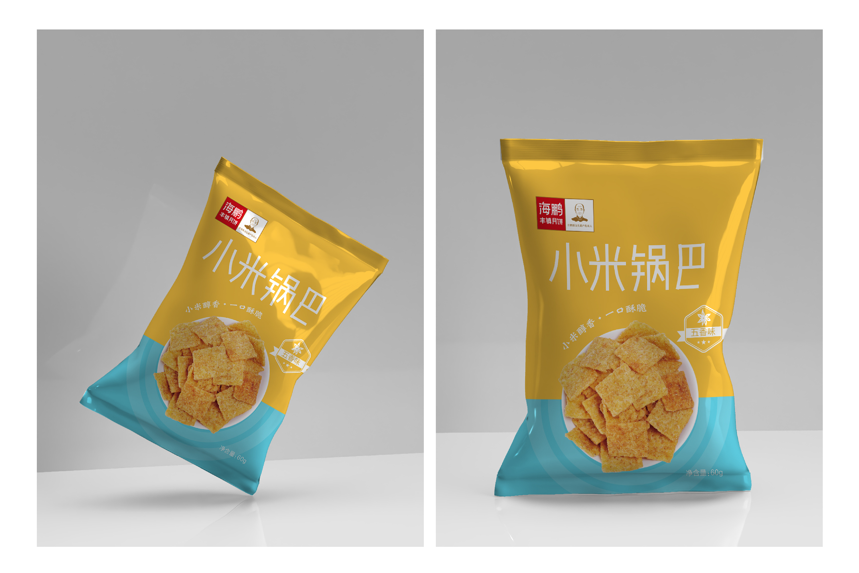 海鹏食品x志辉包装x小米锅巴包装设计