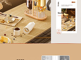 电商详情渲染练习-c4d oc渲染