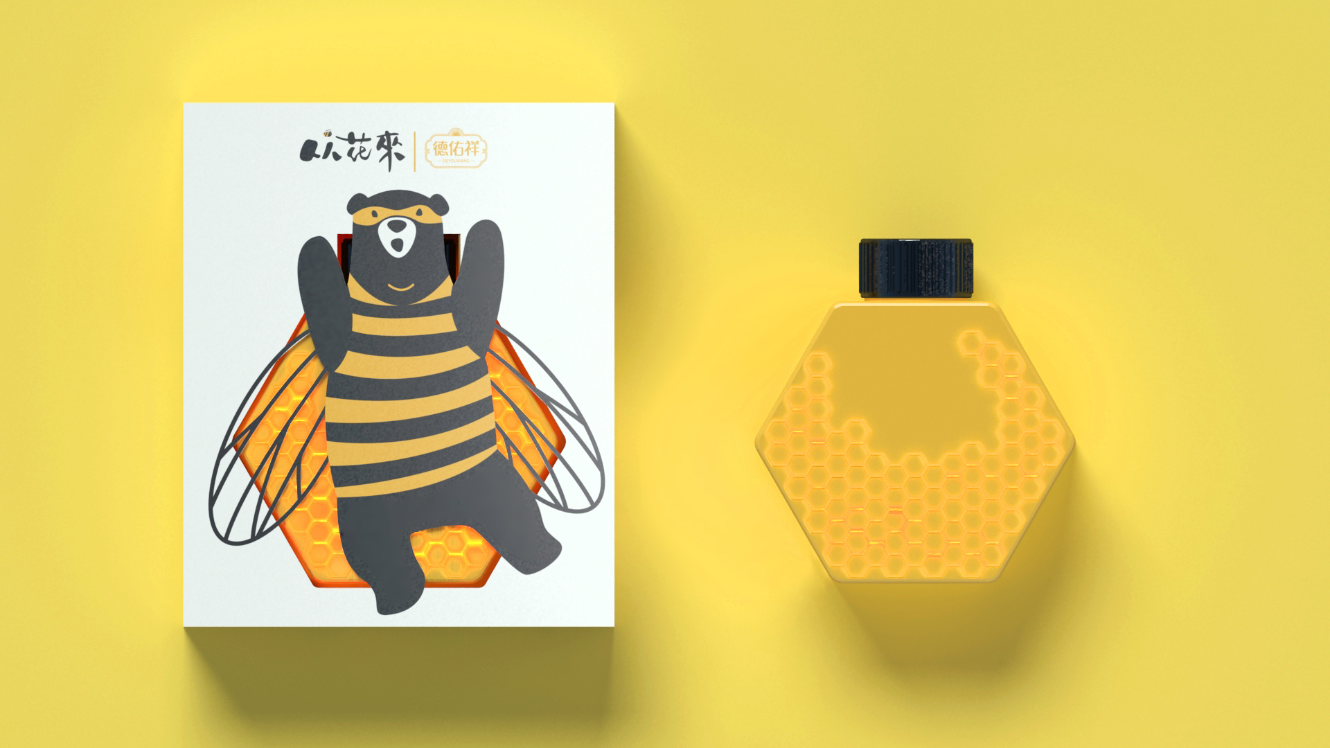 德佑祥蜂蜜插画包装