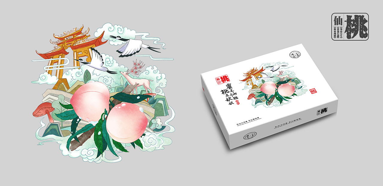 蜜桃包装设计