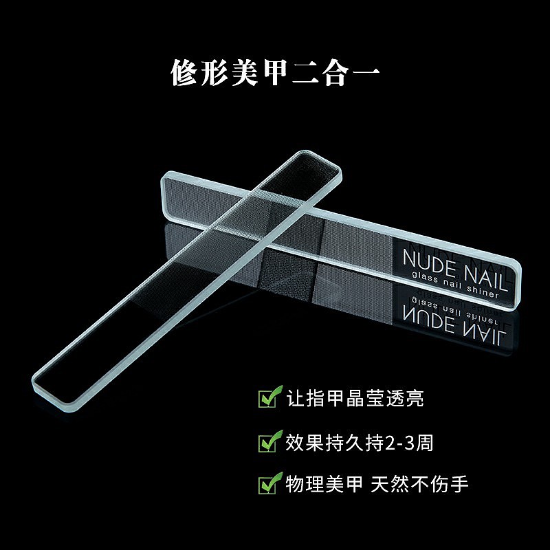 京东三款详情描述及主图