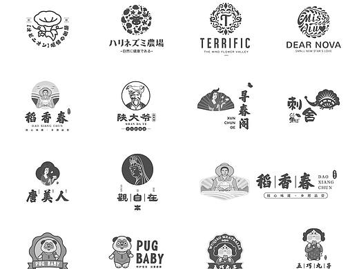logo合集（1）