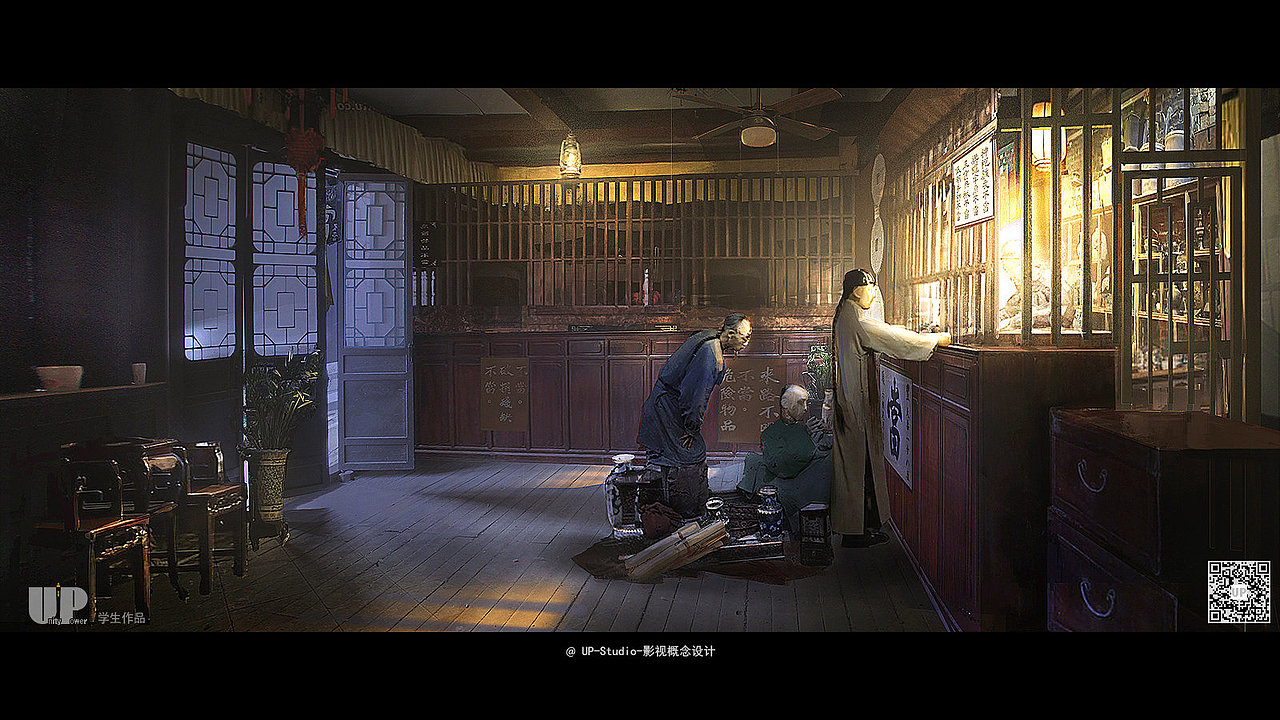 upstudio影视概念设计班古装戏学生气氛图作品