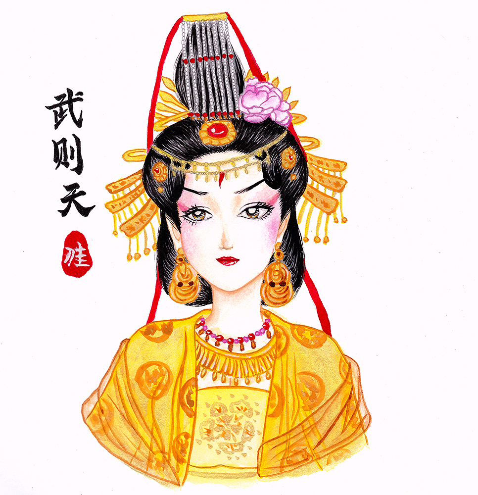 亲爱的老公何仙姑妹纸女皇武则天漫画