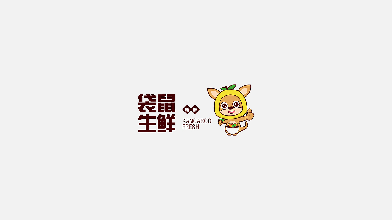LOGO小结